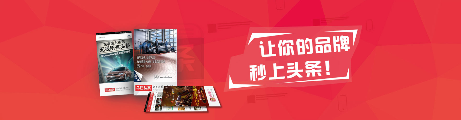 密山百度推广优化
