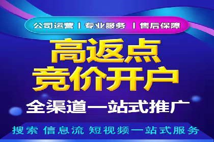 抖音广告投放成功案例：如何打造爆款内容？